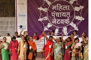 Women Law Social Change